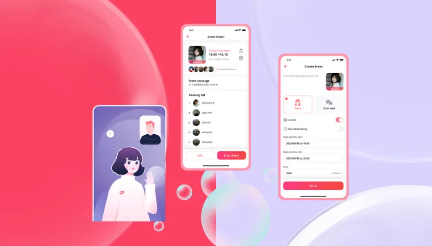 In-App Shopping & Payment 