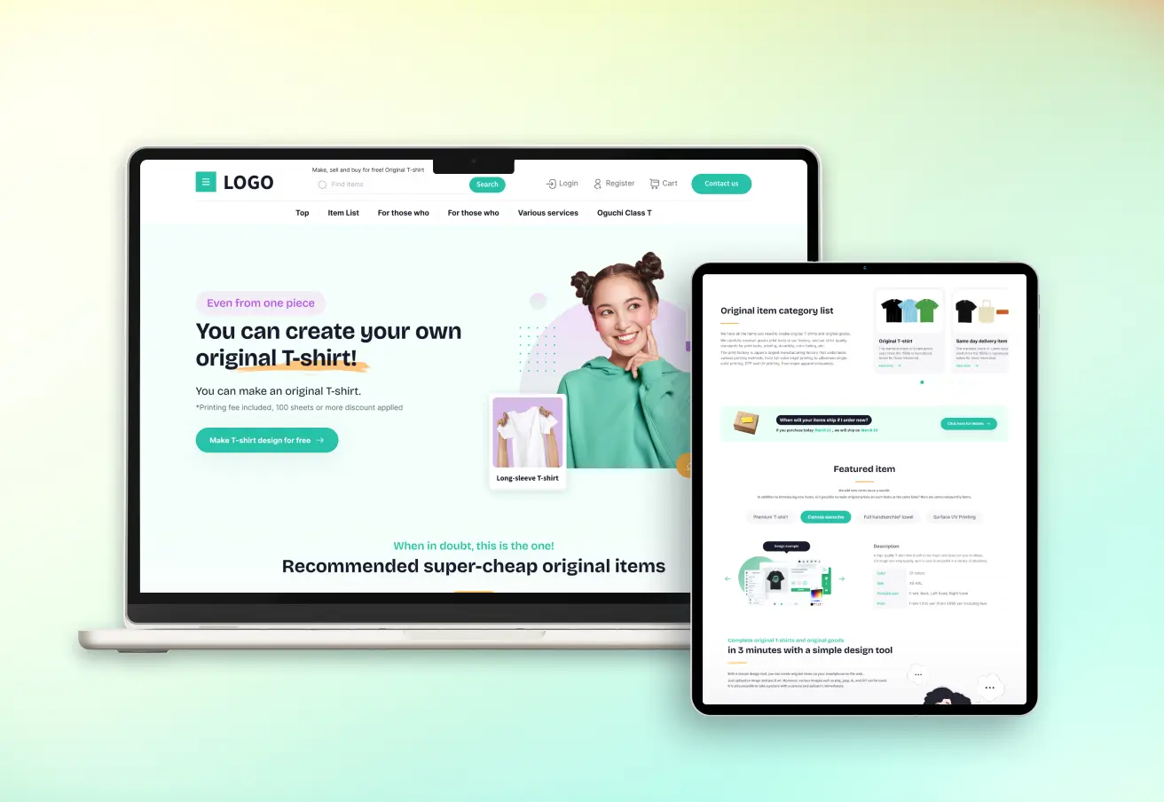 Our Case Study
