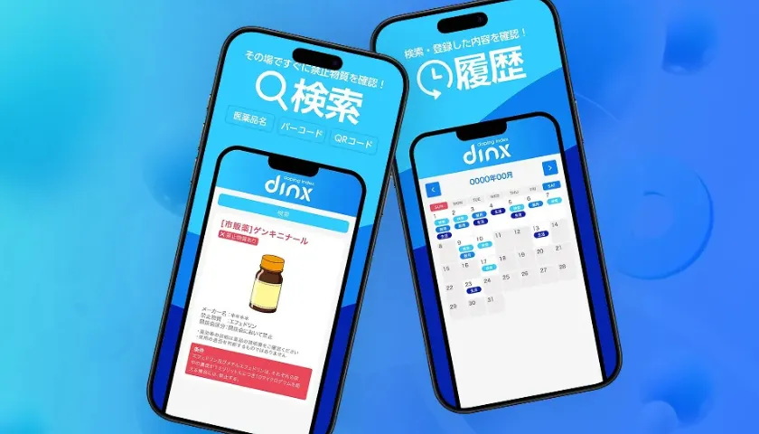 [Web] Ảnh Feature cho Portfolio