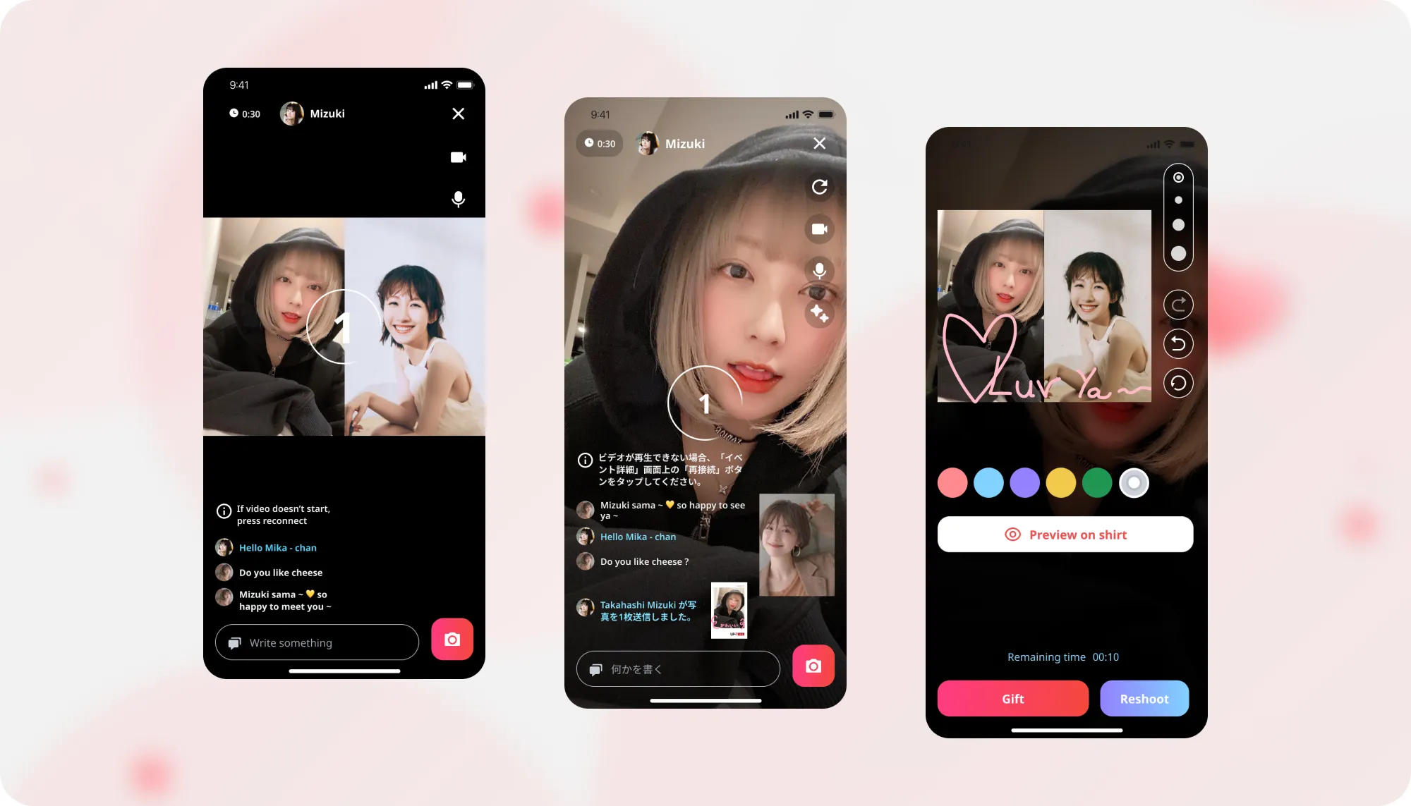 Integrated Client Account 