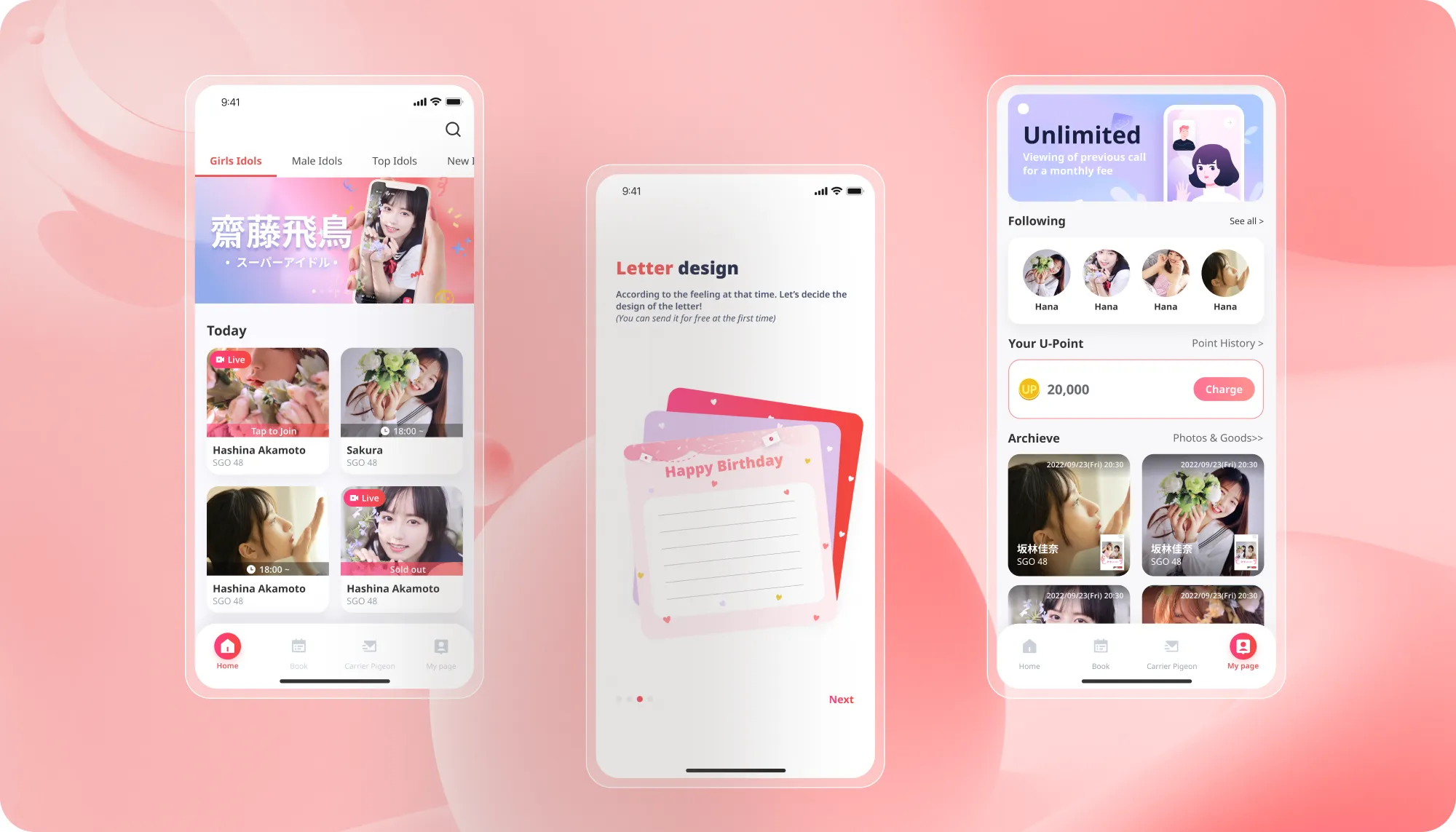 Real-Time Communication