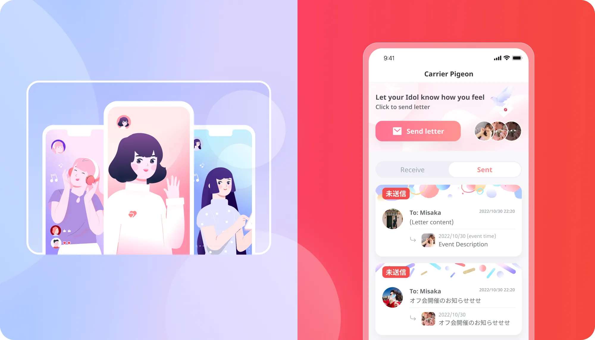 Integrated E-Commerce