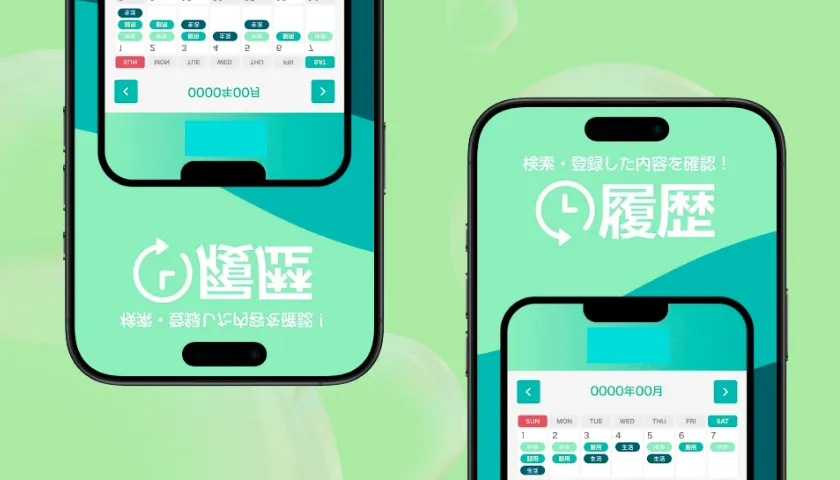 medical app showcase 4_11zon