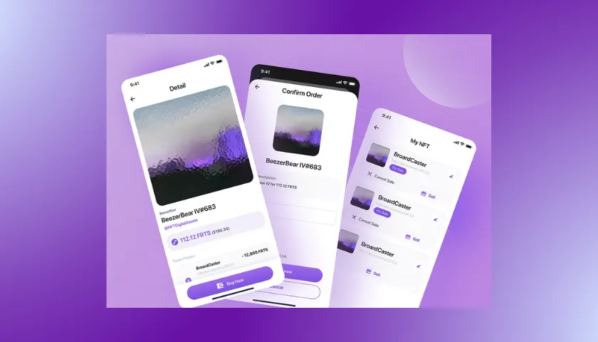 Blockchain Node 