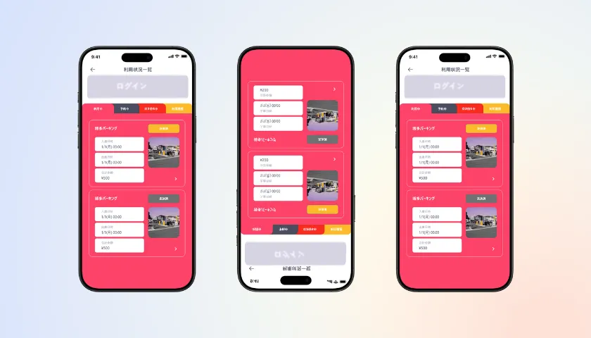 Online Payment Integration