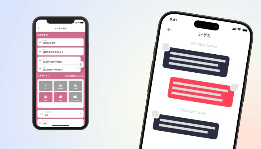 Turn-by-turn Navigation
