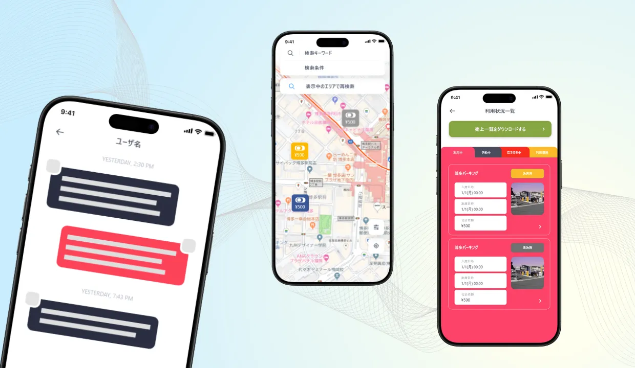 Our solution successfully improved the parking experience for thousands of drivers.