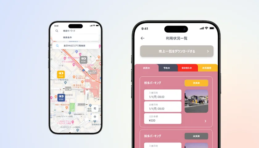 smart parking app showcase 2