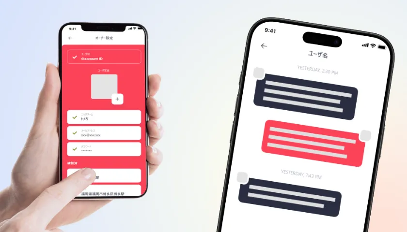 smart parking app showcase n