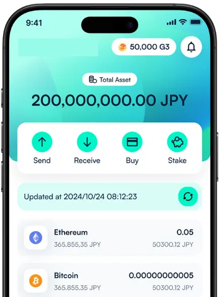 Multi-Chain Cryptocurrency Wallet App