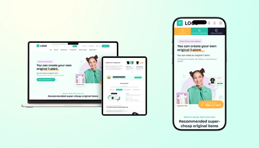 Product Customization Tool 