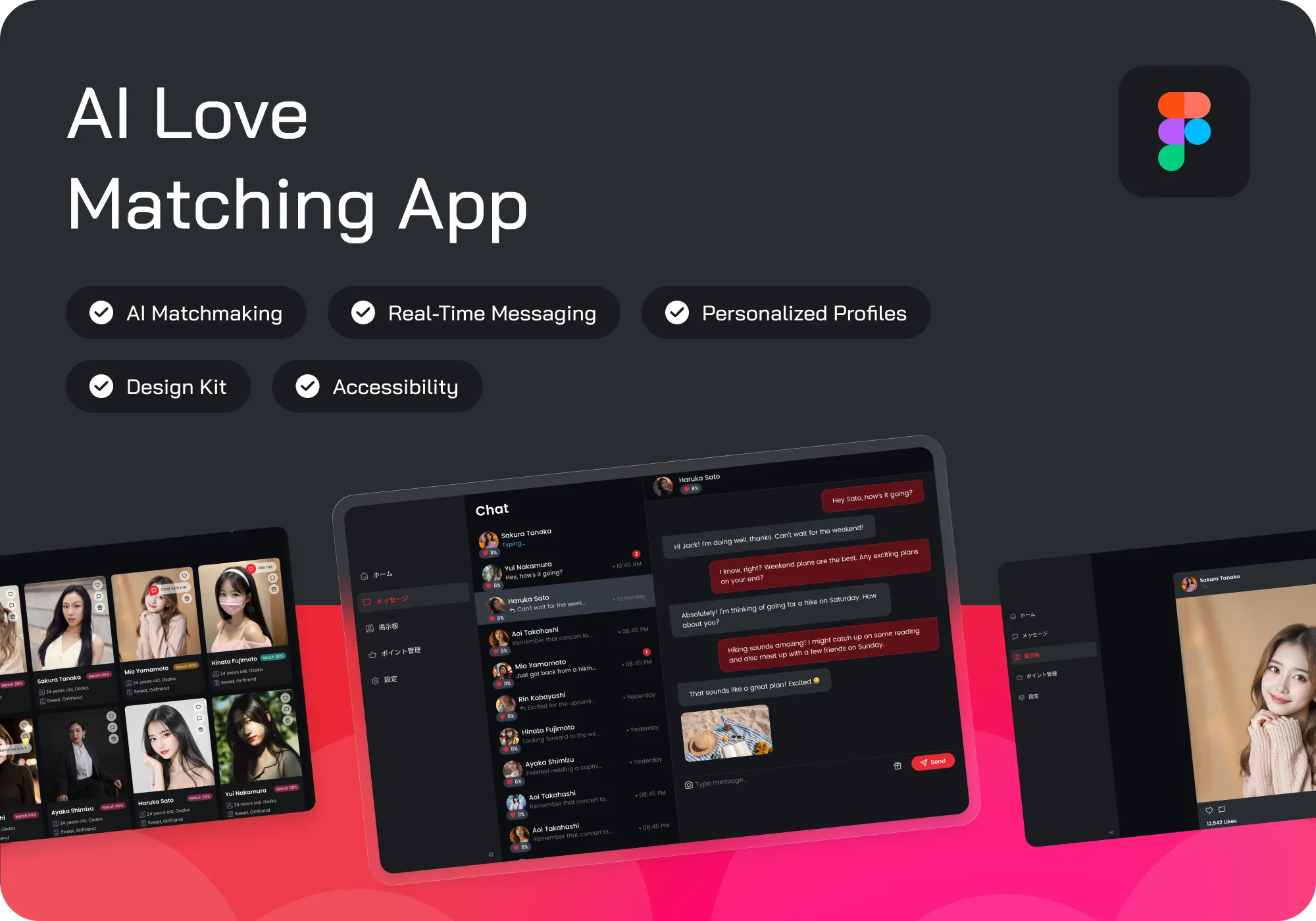 Japan-dating-matching-app-banner