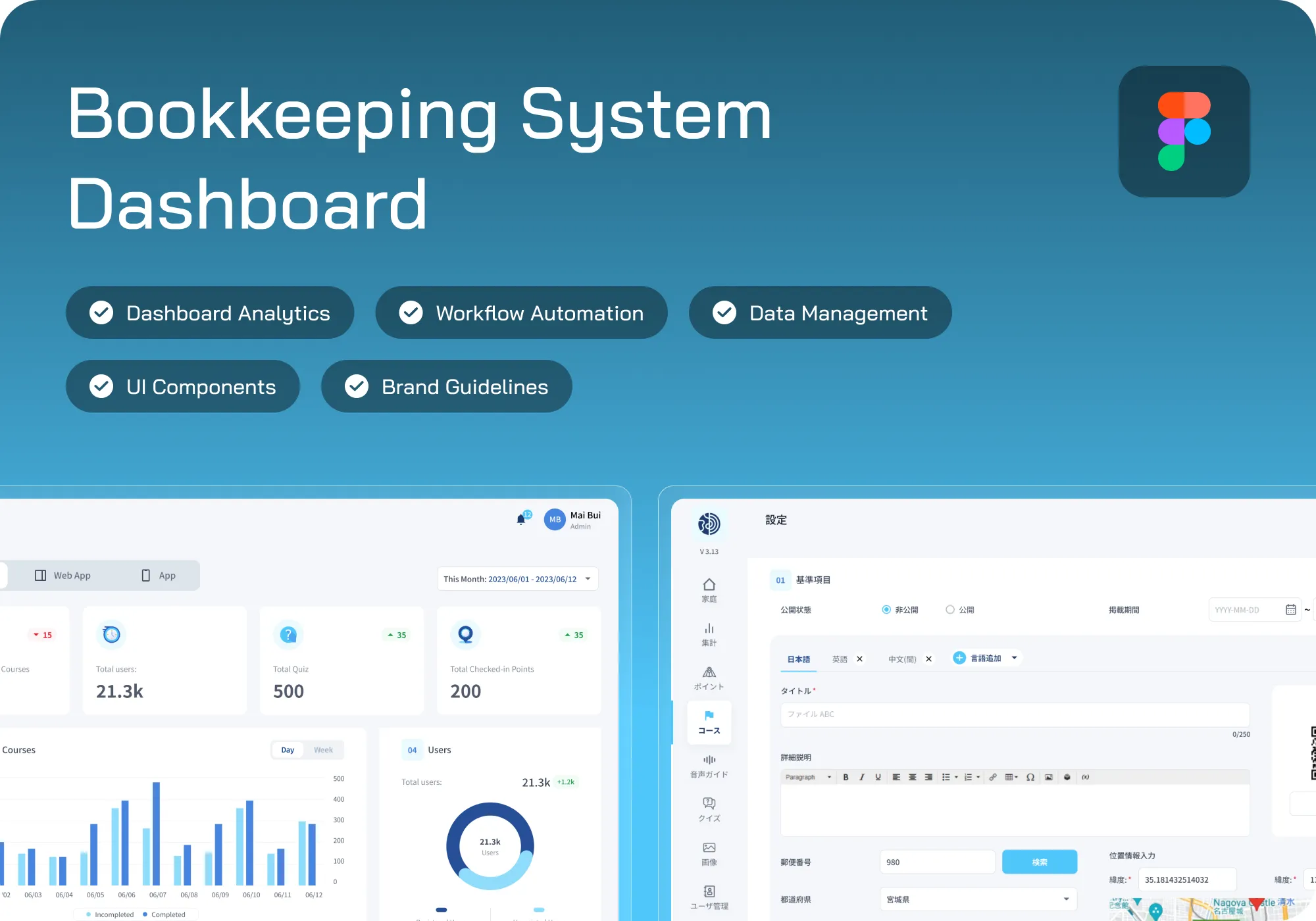 enterprise-platform-banner
