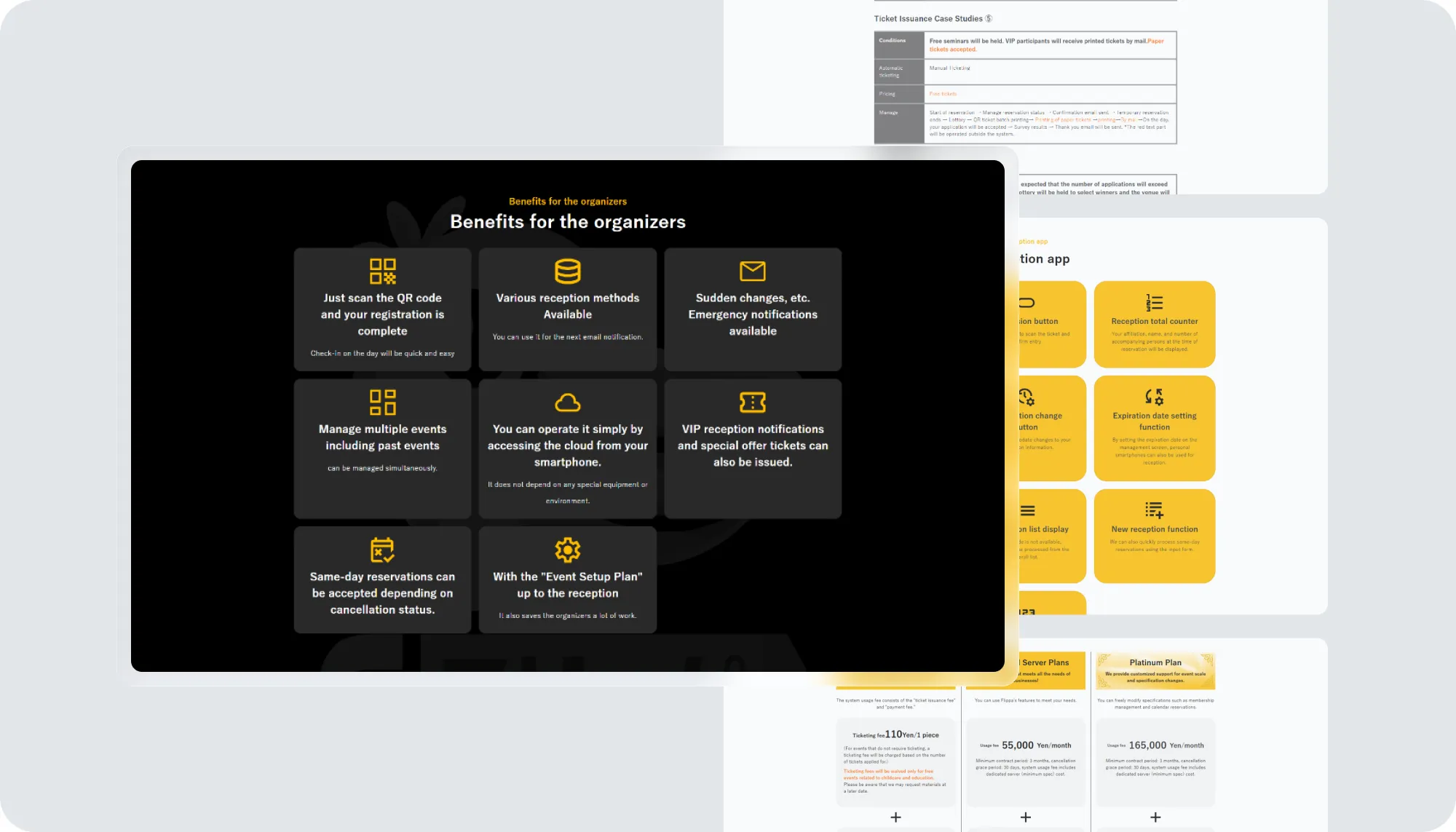 software-solutions-for-cloud-powered-event (1)