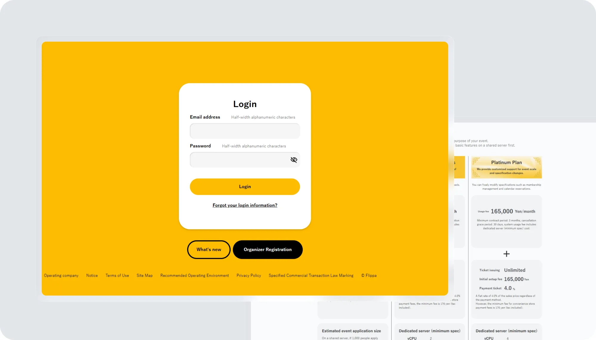 Custom Registration Forms 