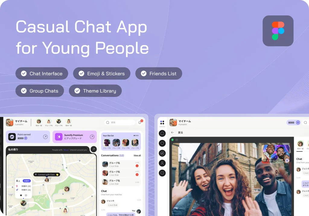 Chat App UI/UX Design