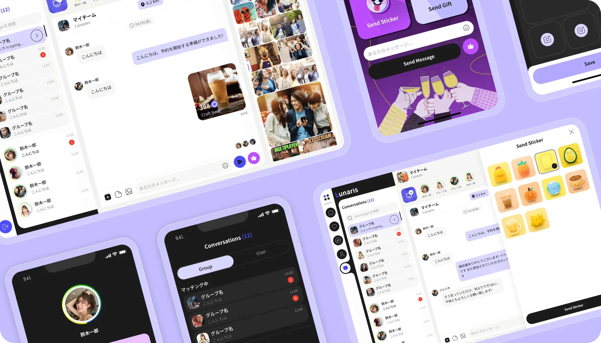 Venue Integration & Booking 