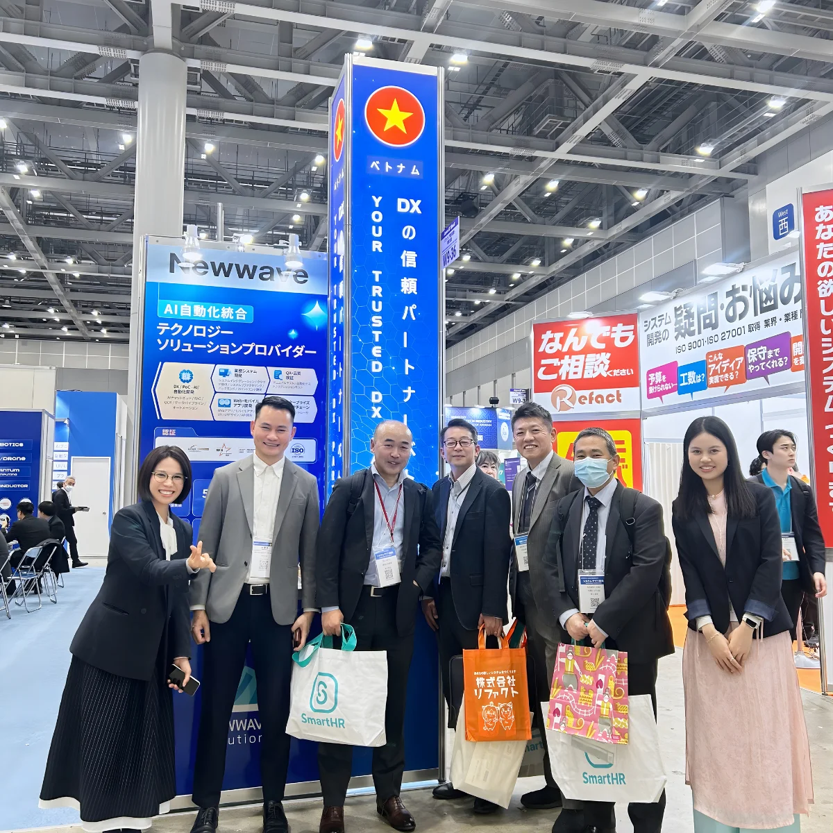 Newwave Solutions at Japan IT Week 2026  