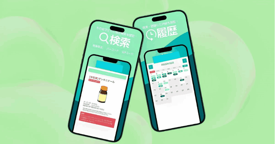 Telemedicine App Development Guide: How to Build Success 20 telemedicine-app-development (7)