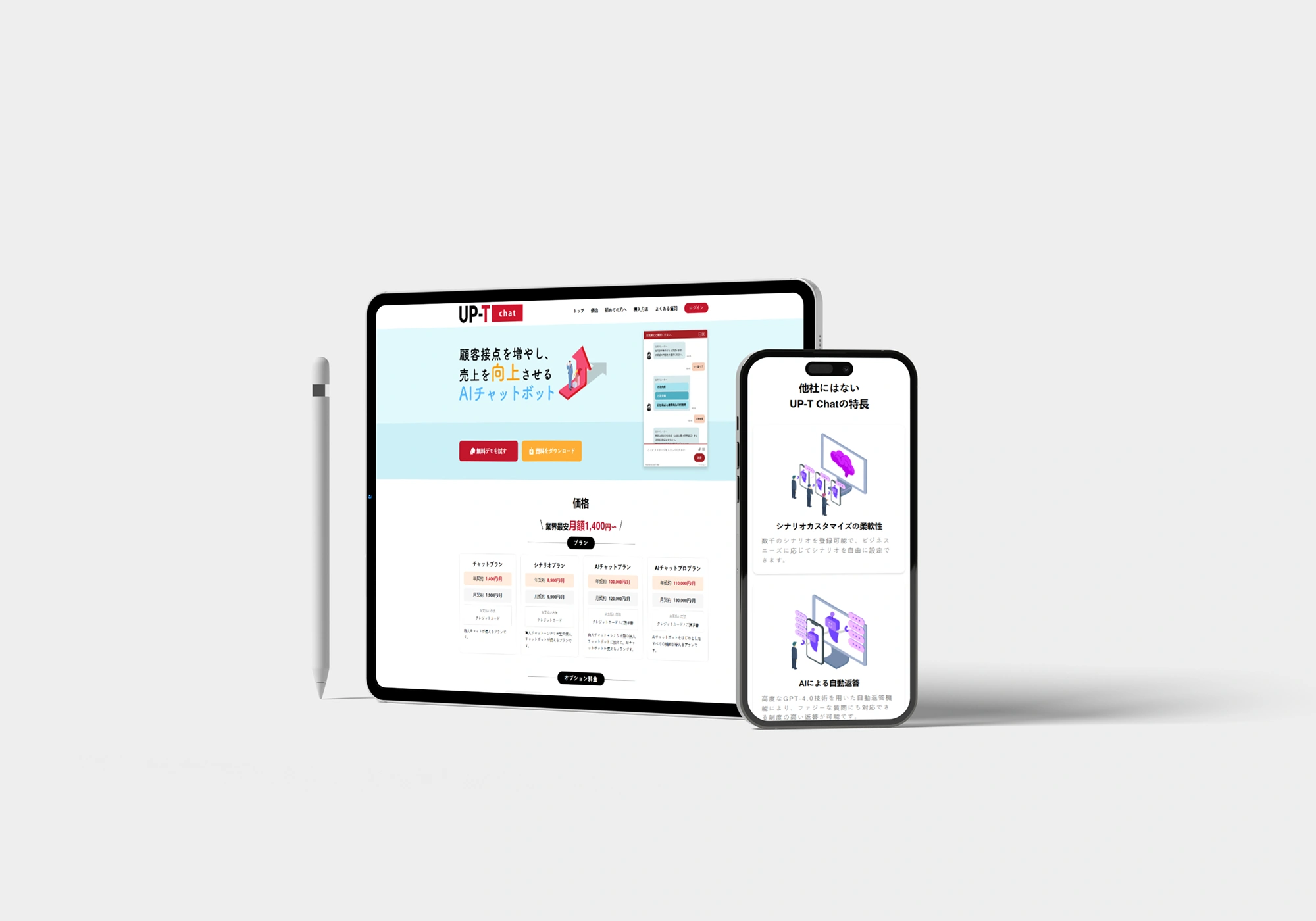 case-study-newwave-solutions