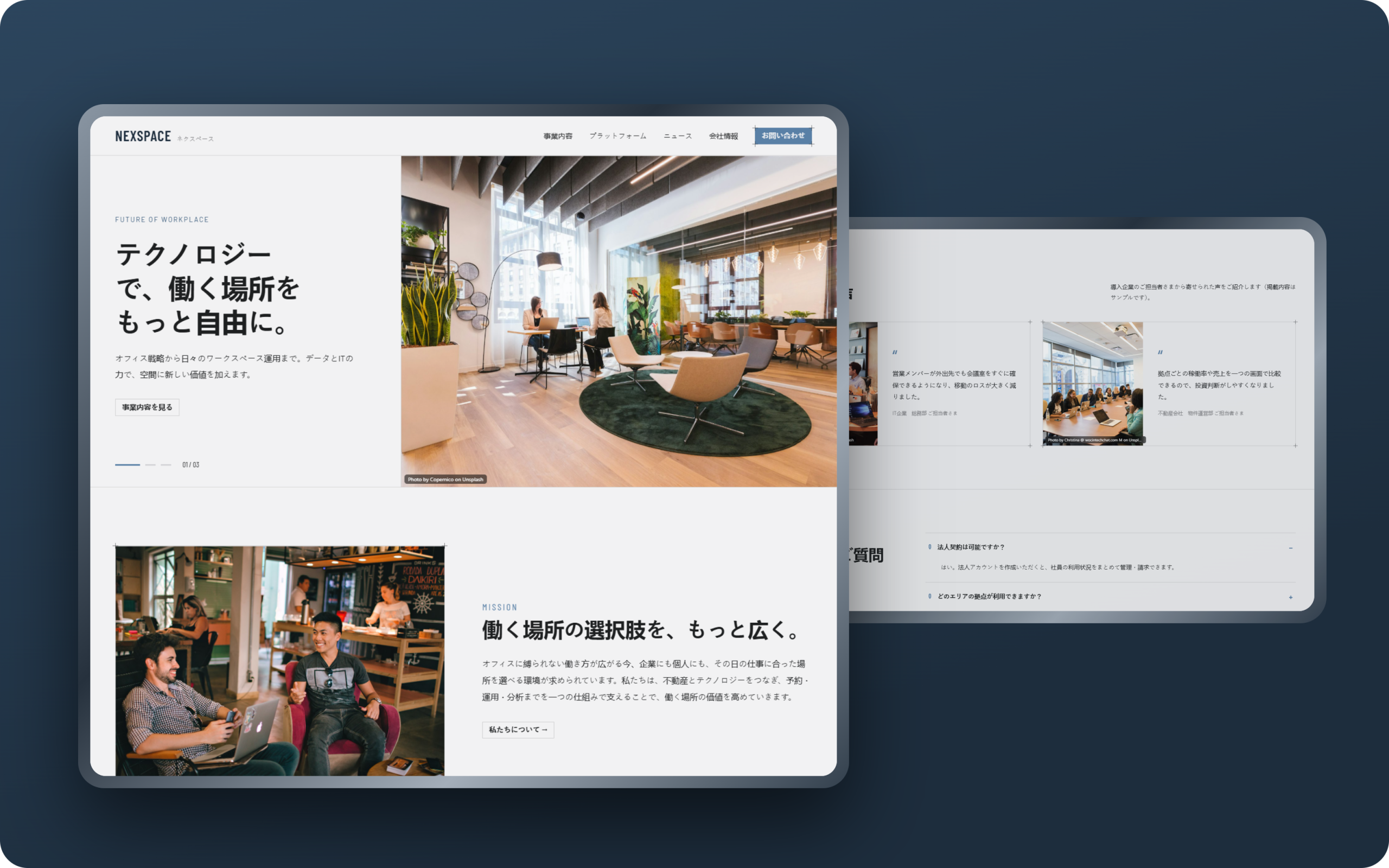 Simplified Coworking Booking 