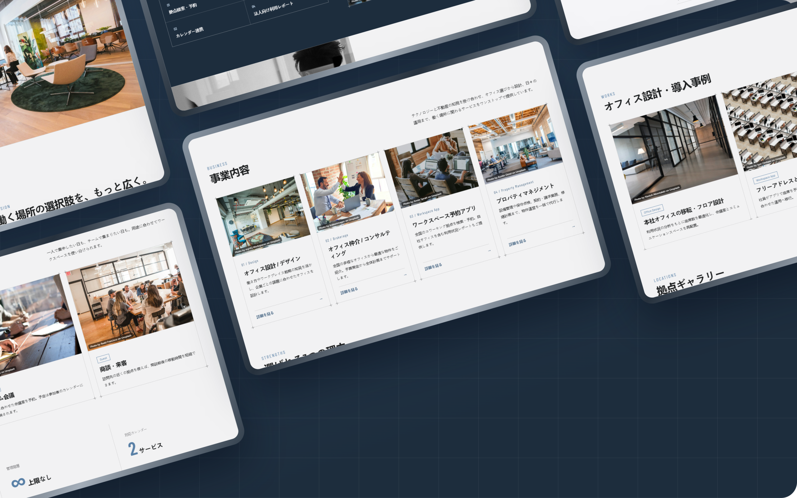 Broader Property Visibility 