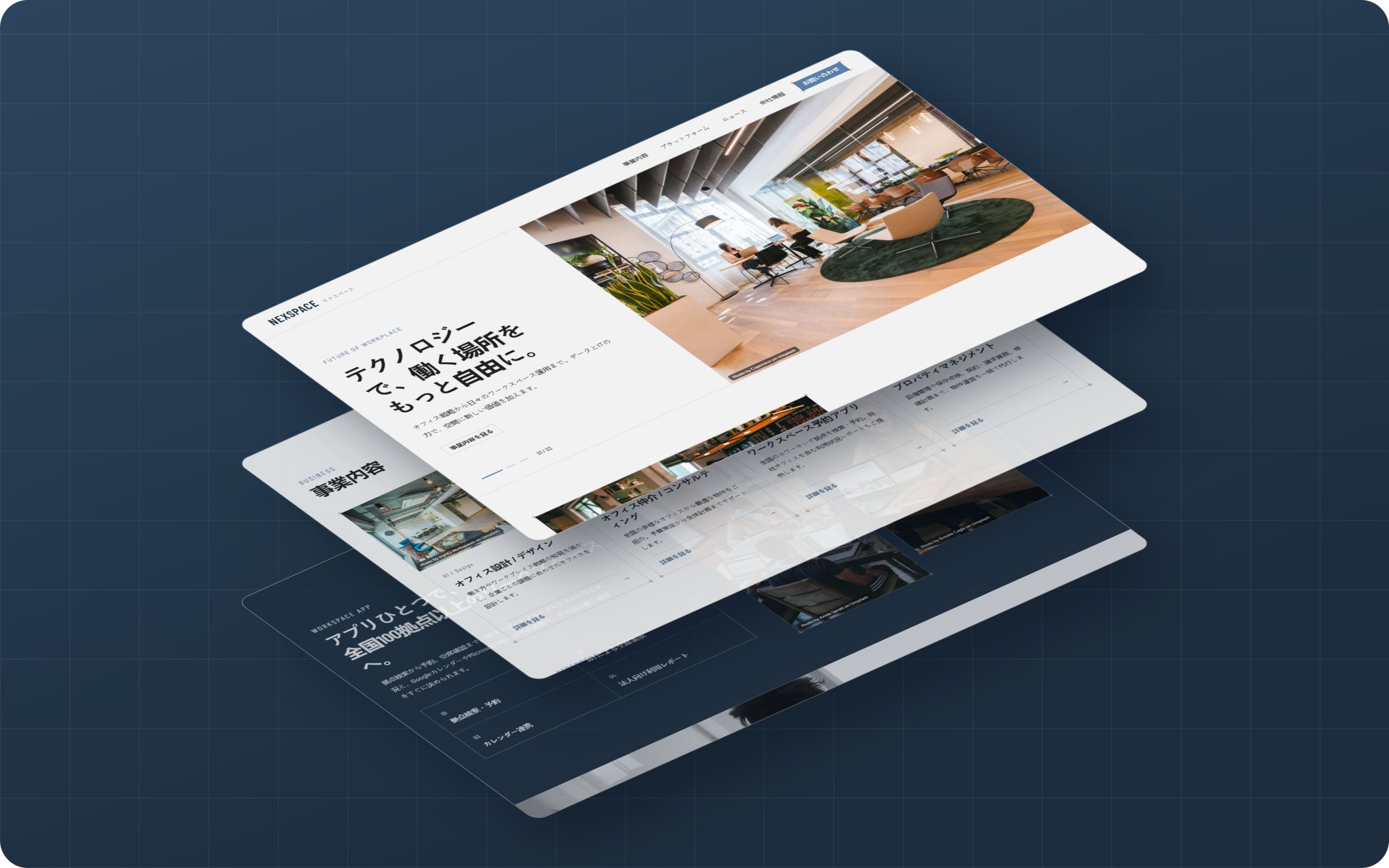 Flexible Multi Level Management 