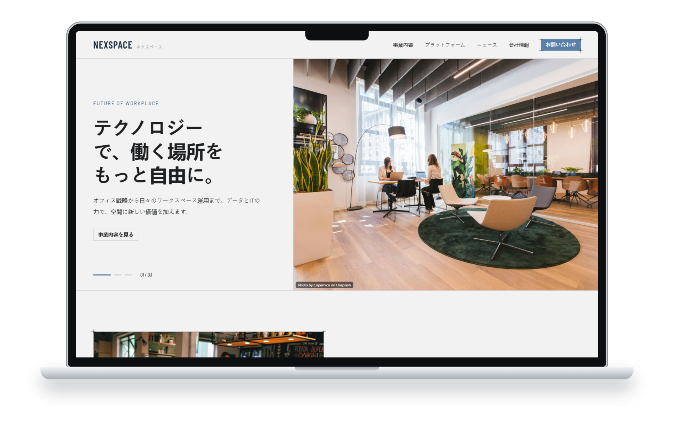 Coworking Management Platform Scaling to 100+ Partner Locations